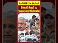 टीएमसी नेताओं पर जमकर बरसे दिलीप घोष #BengalPolitics #DilipGhosh #YogaDay2026 #AbhishekBanerjee