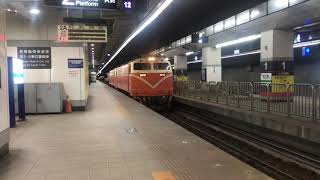 2020.02.13 19:33 新左營 7216次貨物列車開車入庫本務E203次位E220