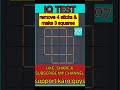 remove 4 sticks and make 3 squares #shortsfeed #puzzle #viralshort