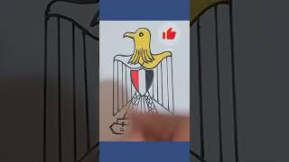 رسم طائر النسر الموجود علي علم مصر/  drawing of the eagle on the flag of Egypt / @rasmcute31220  ​