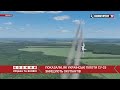 «Шинкують русню, як капусту!». З’явилися унікальні кадри роботи українських Су-25