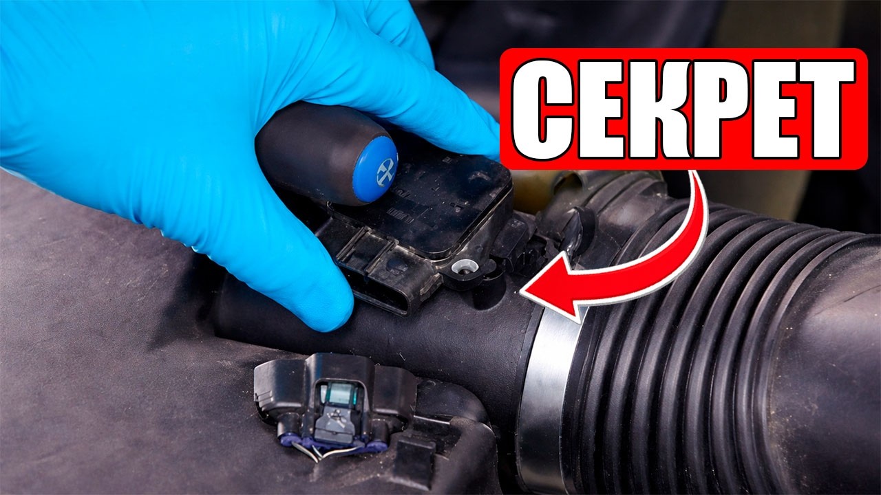 Сделай ЭТО — и Твой Двигатель Заработает Как НОВЫЙ