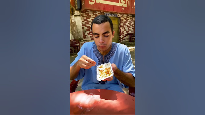شنو تقدر تدير ب 20 درهم مغربي الي بالطول في مصر
