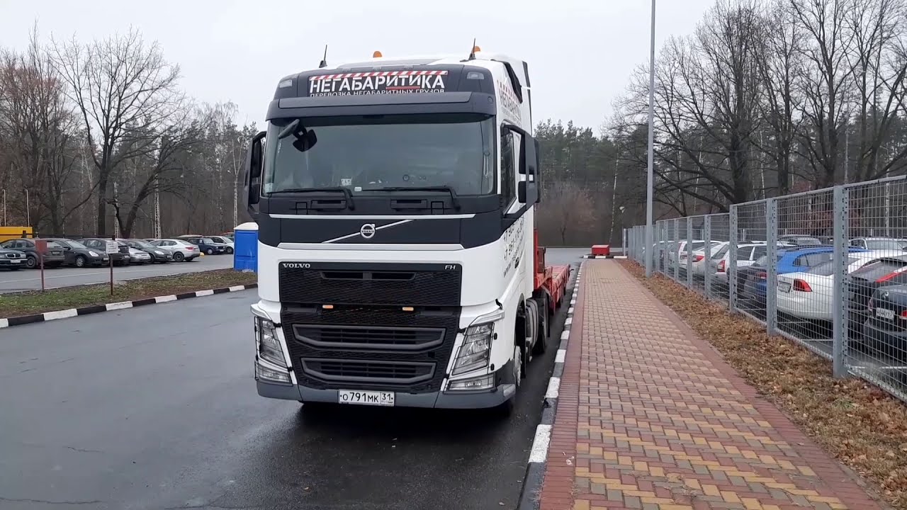 Негабарит - YouTube