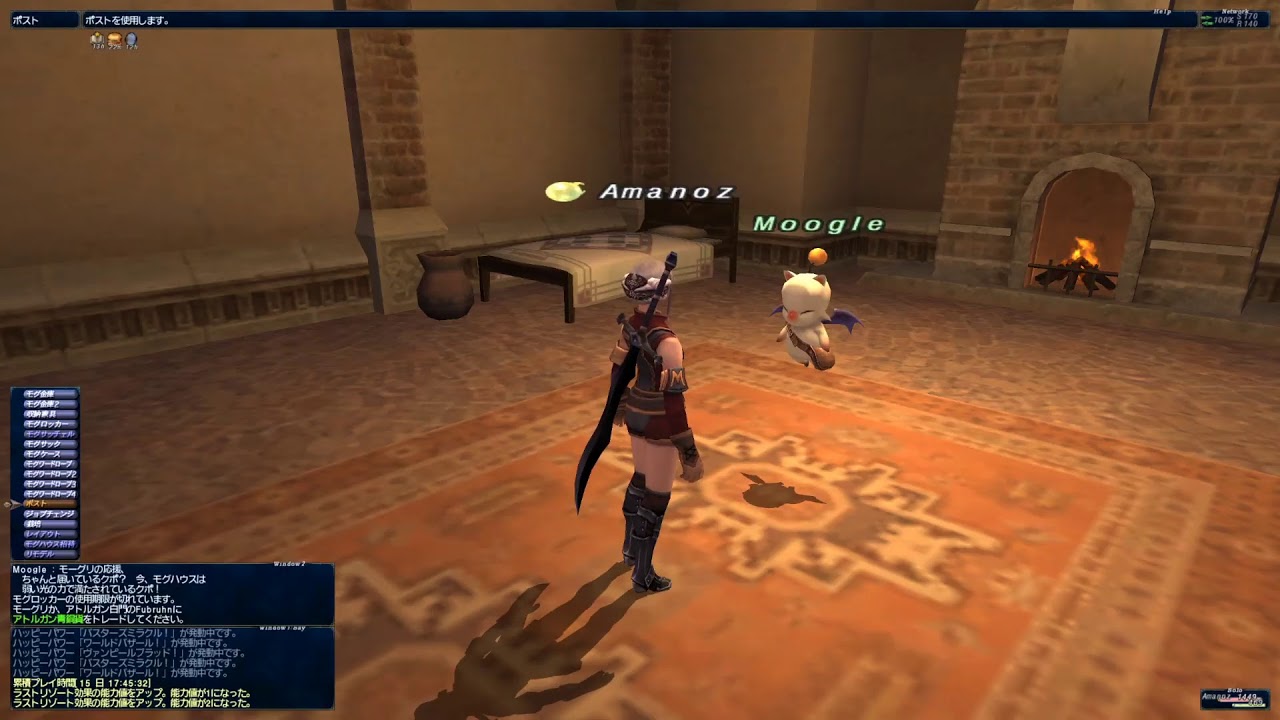 冒險者xi Pm8古代王宮再挑戰 Youtube