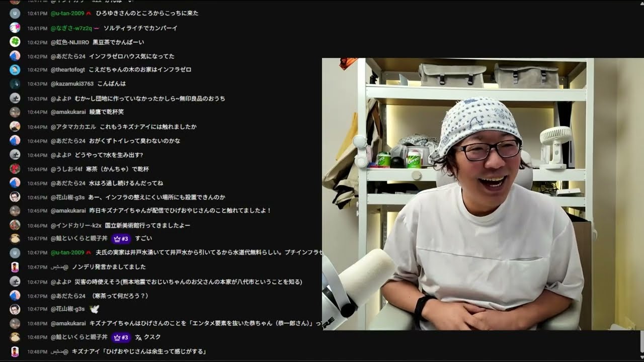 キズナアイさんの発言を知ってしまったひげおやじ