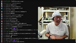 キズナアイさんの発言を知ってしまったひげおやじ