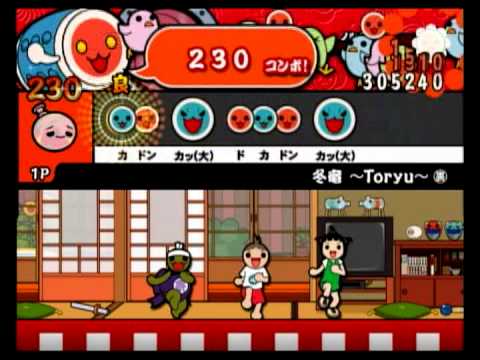 太鼓の達人　【超ごうか版】　冬竜〜Toryu〜（裏）　オート