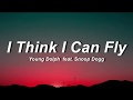 Young Dolph - I Think I Can Fly (Lyrics) ft. Snoop Dogg