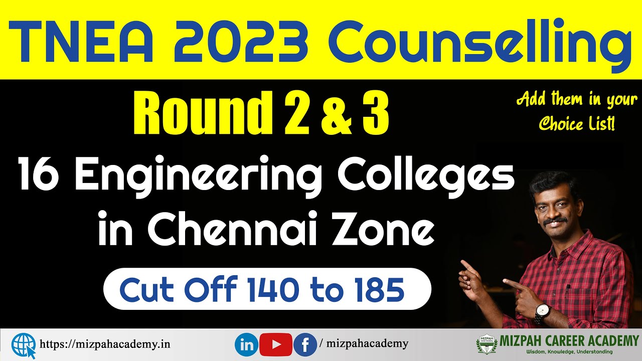 tier-2-engineering-colleges-in-tamil-nadu-tnea-2023-round-2-and-round