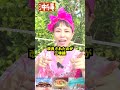 沖縄の人に標準語で話してみた #shorts