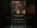 هاتلي الطبق الالمونيا تراك ملوك البحر من مهرجان شارع الجزء الثاني 