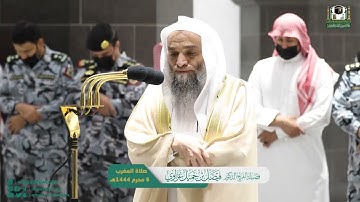 👤| فضيلة الشّيخ د. فيصل بن جميل غزاوي 💡| ما تيسر من سورة البقرة