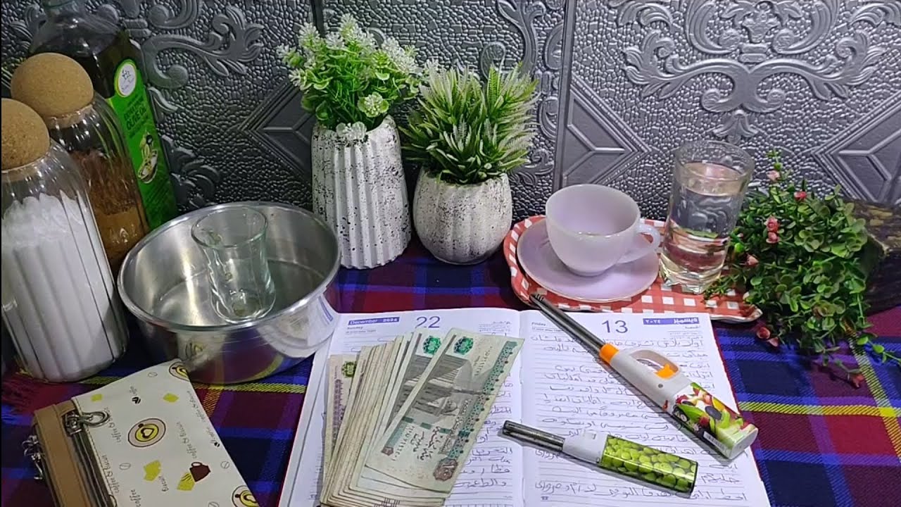 توفير نص الميزانية باسراراحترافيه وتوفير مضاعف ام كريم في التوفير مبتهزرش