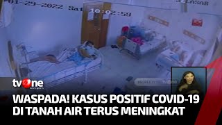 PPKM Jawa Bali Kembali Diperpanjang, Kasus Covid di Jakarta Meningkat Tajam | Kabar Pagi tvOne