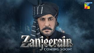 Zanjeerain Teaser 3  💫 [ Danyal Zafar - Sahar Hashmi ] - Coming Soon - HUM TV Content