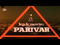 परिवार - Parivar (1967) Superhit Action Full Hindi Movie | Jeetendra, Nanda, Om Prakash, Padma Rani