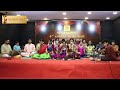 Ravikirans 108 divya desha gaanaamrtam  acharyanet classical ensemble  chennai music season 2022