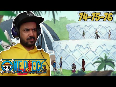 ردة فعل ملزلز على أنمي ون بيس الحلقة 74 75 76