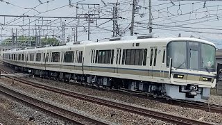 221系NB802編成 試6781M吹田出場試運転　山崎付近