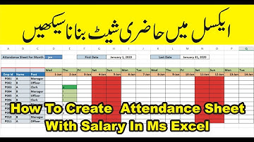 How to Create Attendance Sheet with Salary in MS Excel