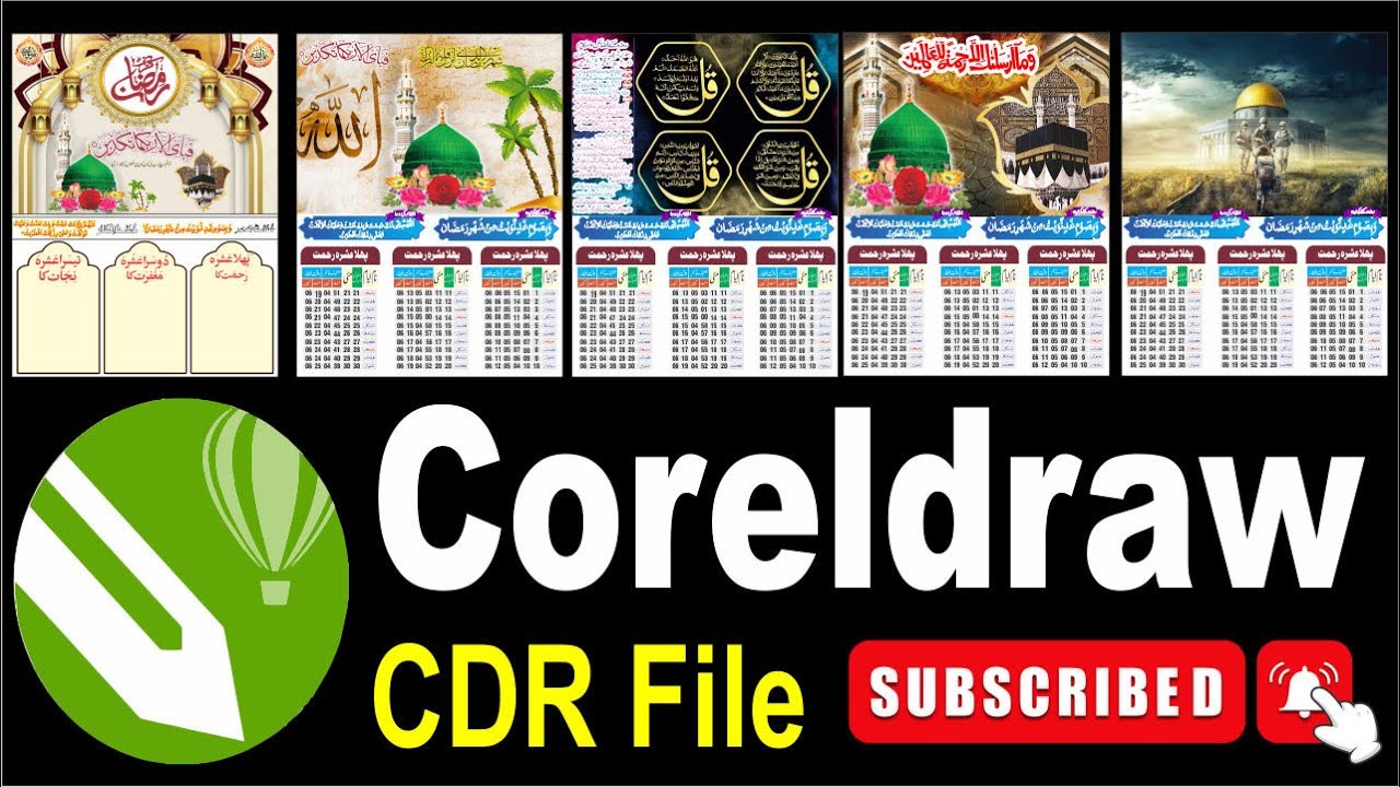 Ramzan Calendar 2025 CDR File Free Download | Ramadan Calendar CDR File Download
