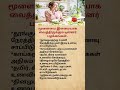 Brain-Boosting Dinner Habits That Keep Your Mind Young | Healthy Lifestyle Tips#youtube #shorts
