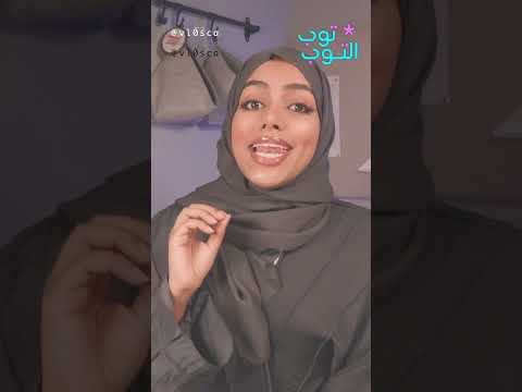تاريخ اللغة الأمازيغية الامازيغ الامازيغية الحروف الامازيغية و الاثار الاماريغية