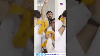 പ്രധാനവാര്‍ത്തകള്‍ ഒരുമിനിറ്റില്‍, ന്യൂസ് ബുള്ളറ്റ് | News Bulletin | News Update