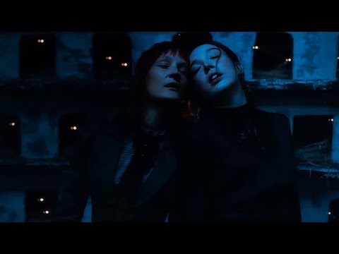 ​Monster Netflix - Lizzie Borden & Aileen Wuornos Dance Scene | Smalltown Boy