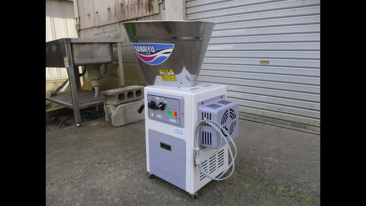 カンリウ工業株式会社 精米機 RE150 単相100V(000295) 動作テスト 