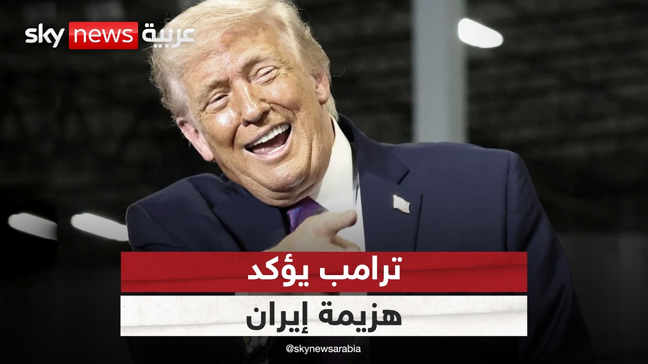 ����� ���� ����� ����� ������� �� ����� �����.. ���� ���� ��߿
 - نشر قبل 12 دقيقة