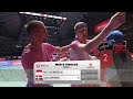 DAIHATSU Japan Open 2026 | Moh. Zaki Ubaidillah (INA) vs Anders Antonsen (DEN) [3] | R16