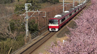 京急2100形2109編成 1302A 快特 三崎口行き 京急久里浜線 三浦海岸～三崎口 区間