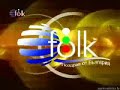 Планета Фолк ТВ интро 6 2007 2012 частична 