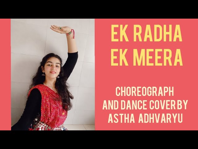 Ek Radha Ek Meera/ Lata Mangeshkar ji/ kumar sharma / Dance/ ARMA four stars class=