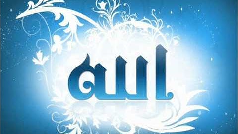 سورة يس هاني الرفاعي