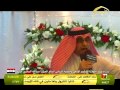 يا الـه الكون الـأستاذ نزار القطري 2011