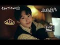 第76話（未来を照らして）
