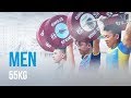 Ashgabat 2018 Highlights | Men 55kg