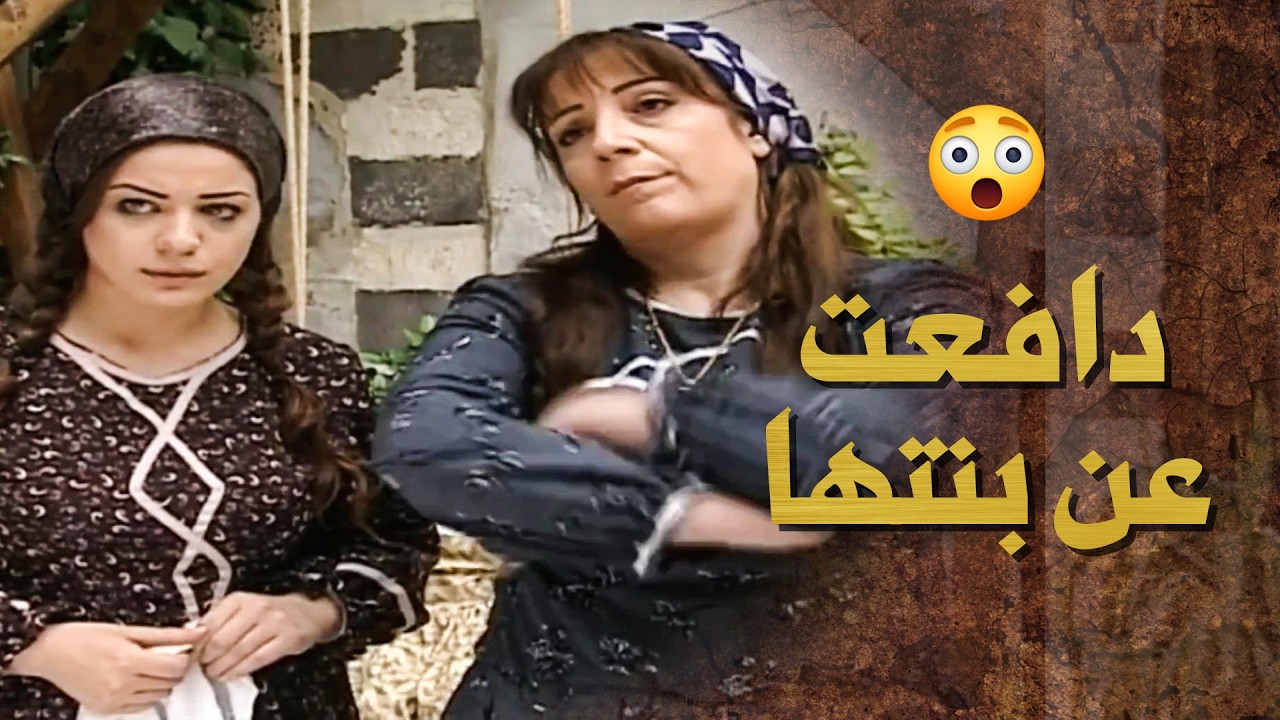 بدها الناس يخدموها ويربوا بناتها وهي تقضيها مشاوير وتسلايه .... 😱 ـ بيت جدي