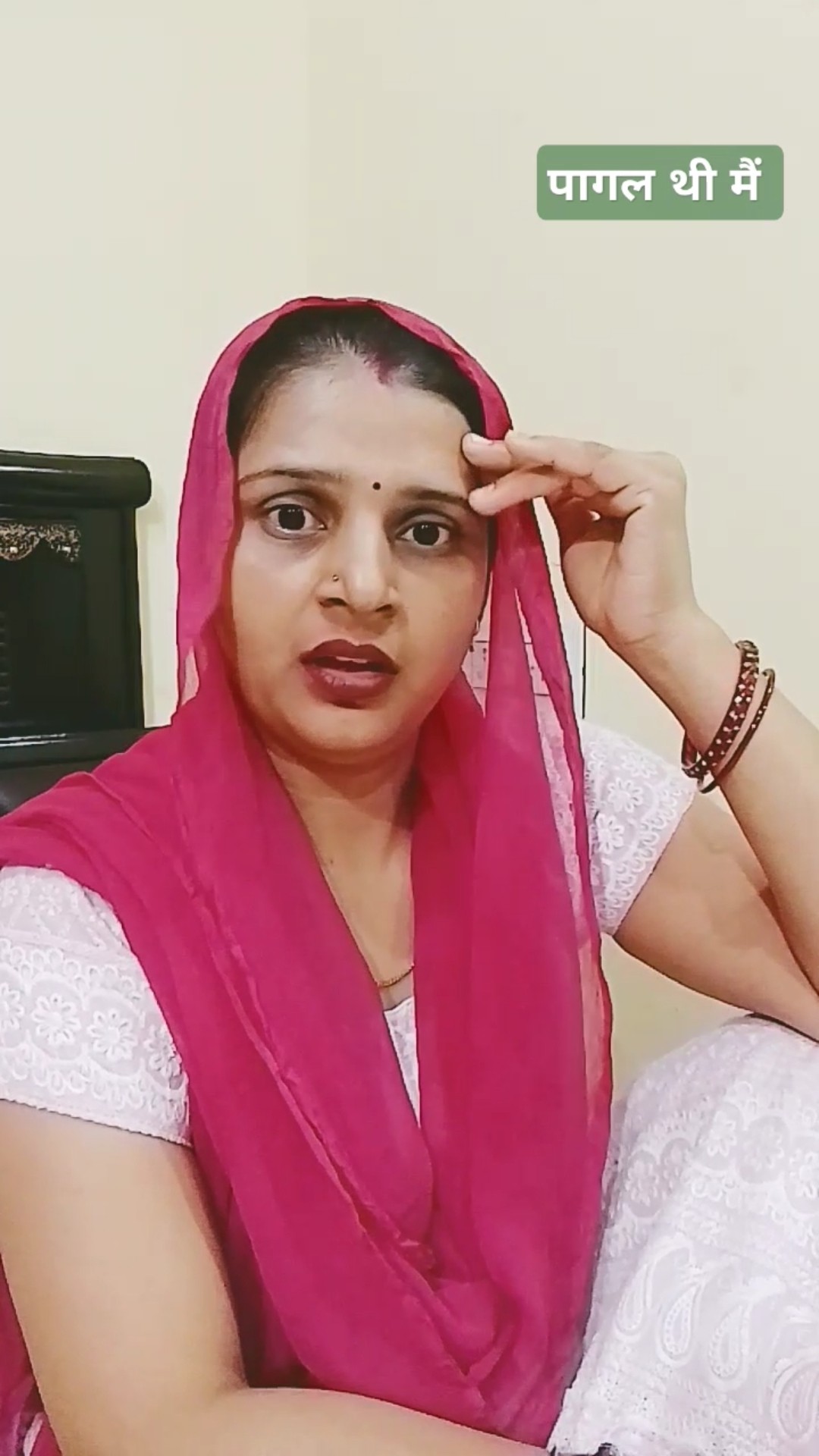 पागल थी मैं जो आपसे शादी कर ली #comedy #husbandwifecomedy #funny #youtube #shorts