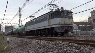 H27　4 4　EF65 2091　ﾀｷ16車　倉賀野～千葉