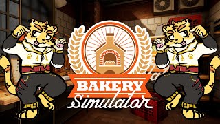 俺っちパン作るよ！！パン屋始めるよ！！【Bakery Simulator】
