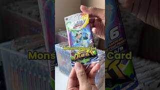 Pack Order Pek Quest Adventure Untuk Tiktok Shop Ashmau Gaming