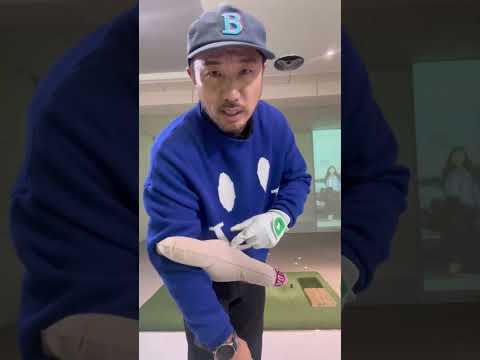 다이소 <strong>골프용품</strong> 사야하는 제품 #골프스윙 #스윙교정 #심짱 #골프기초