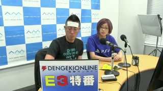 『ルパン小島のE3 2015特番その4』