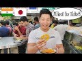 Jalebi Reaction by Japanese - मैंने जलेबी खाई!!