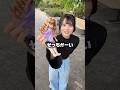 流行りの飲み物召喚、特級だった。 #呪術廻戦