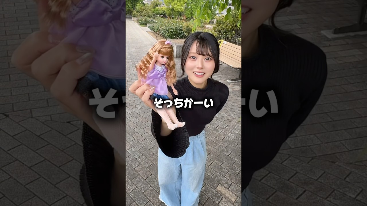 流行りの飲み物召喚、特級だった。 #呪術廻戦